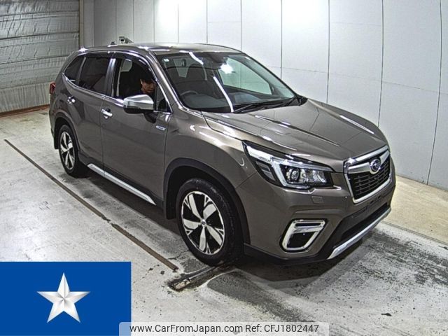 subaru forester 2020 CFJ1802447 image 1