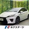 toyota prius 2014 -TOYOTA--Prius DAA-ZVW30--ZVW30-5746763---TOYOTA--Prius DAA-ZVW30--ZVW30-5746763- image 1