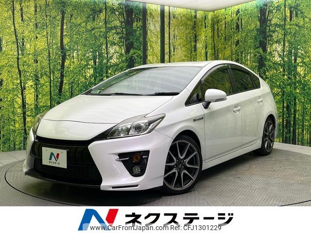 toyota prius 2014 -TOYOTA--Prius DAA-ZVW30--ZVW30-5746763---TOYOTA--Prius DAA-ZVW30--ZVW30-5746763- image 1