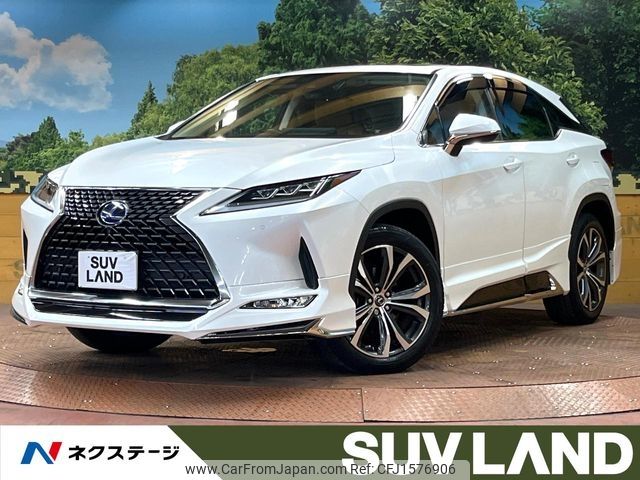 lexus rx 2020 CFJ1576906 image 1