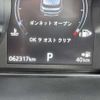 land-rover range-rover-evoque 2019 CFJ1772290 image 10