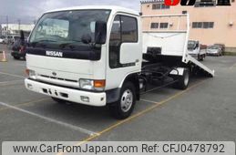 nissan atlas 1994 -NISSAN--Atlas UH5YH41--41010238---NISSAN--Atlas UH5YH41--41010238-