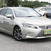 lexus ct 2022 CFJ1565997 image 3