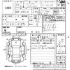 lexus hs 2010 -LEXUS--Lexus HS ANF10-2033610---LEXUS--Lexus HS ANF10-2033610- image 3