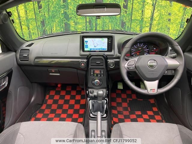 daihatsu copen 2022 CFJ1799052 image 2