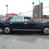 toyota century 2015 CFJ1577905 image 14