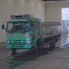 isuzu forward 2007 CFJ1511931 image 1