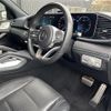 mercedes-benz gle-class 2020 -MERCEDES-BENZ--Benz GLE 3DA-167123--WDC1671232A122658---MERCEDES-BENZ--Benz GLE 3DA-167123--WDC1671232A122658- image 10