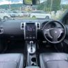 nissan x-trail 2013 -NISSAN--X-Trail DBA-NT31--NT31-320395---NISSAN--X-Trail DBA-NT31--NT31-320395- image 8