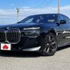 bmw 7-series 2022 CFJ1784496 image 1