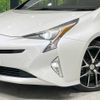 toyota prius 2016 -TOYOTA--Prius DAA-ZVW50--ZVW50-6040380---TOYOTA--Prius DAA-ZVW50--ZVW50-6040380- image 13