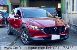 mazda cx-3 2019 -MAZDA--CX-30 DM8P--103207---MAZDA--CX-30 DM8P--103207-