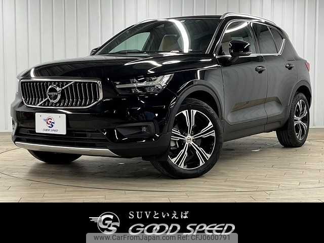 volvo xc40 2022 -VOLVO--Volvo XC40 5AA-XB420TXCM--YV1XZK8MMN2740565---VOLVO--Volvo XC40 5AA-XB420TXCM--YV1XZK8MMN2740565- image 1