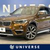 bmw x1 2015 -BMW--BMW X1 DBA-HS20--WBAHS920X0P898545---BMW--BMW X1 DBA-HS20--WBAHS920X0P898545- image 1