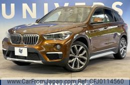 bmw x1 2015 -BMW--BMW X1 DBA-HS20--WBAHS920X0P898545---BMW--BMW X1 DBA-HS20--WBAHS920X0P898545-