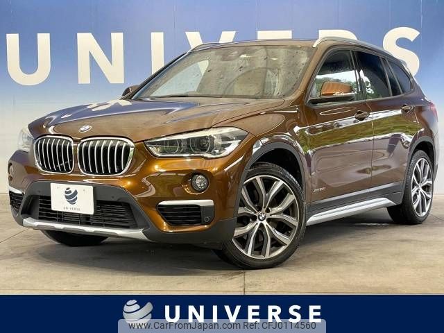 bmw x1 2015 -BMW--BMW X1 DBA-HS20--WBAHS920X0P898545---BMW--BMW X1 DBA-HS20--WBAHS920X0P898545- image 1