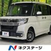 daihatsu tanto 2016 -DAIHATSU--Tanto DBA-LA600S--LA600S-0484297---DAIHATSU--Tanto DBA-LA600S--LA600S-0484297- image 1