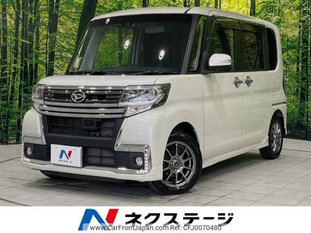 daihatsu tanto 2016 -DAIHATSU--Tanto DBA-LA600S--LA600S-0484297---DAIHATSU--Tanto DBA-LA600S--LA600S-0484297- image 1