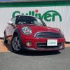 mini mini-others 2013 -BMW--BMW Mini CBA-SU16--WMWSU32040T629803---BMW--BMW Mini CBA-SU16--WMWSU32040T629803- image 1