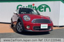 mini mini-others 2013 -BMW--BMW Mini CBA-SU16--WMWSU32040T629803---BMW--BMW Mini CBA-SU16--WMWSU32040T629803-