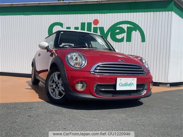 mini mini-others 2013 -BMW--BMW Mini CBA-SU16--WMWSU32040T629803---BMW--BMW Mini CBA-SU16--WMWSU32040T629803- image 1