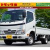 toyota dyna-truck 2014 GOO_NET_EXCHANGE_0208594A30250419W002 image 1