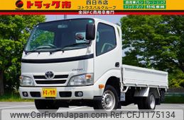 toyota dyna-truck 2014 GOO_NET_EXCHANGE_0208594A30250419W002