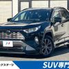 toyota rav4 2019 -TOYOTA--RAV4 6BA-MXAA54--MXAA54-2012606---TOYOTA--RAV4 6BA-MXAA54--MXAA54-2012606- image 1