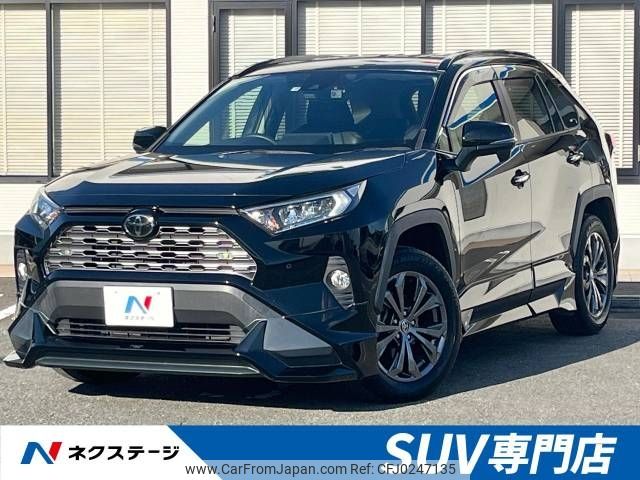 toyota rav4 2019 -TOYOTA--RAV4 6BA-MXAA54--MXAA54-2012606---TOYOTA--RAV4 6BA-MXAA54--MXAA54-2012606- image 1