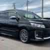 toyota voxy 2015 -TOYOTA--Voxy DBA-ZRR80W--ZRR80-0180815---TOYOTA--Voxy DBA-ZRR80W--ZRR80-0180815- image 10