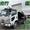 isuzu forward 2016 quick_quick_TKG-FRR90S1_FRR90-7099511 image 1