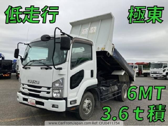 isuzu forward 2016 quick_quick_TKG-FRR90S1_FRR90-7099511 image 1