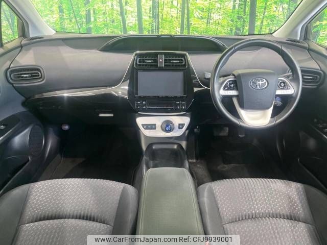 toyota prius 2017 -TOYOTA--Prius DAA-ZVW50--ZVW50-6078590---TOYOTA--Prius DAA-ZVW50--ZVW50-6078590- image 2