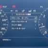 land-rover range-rover-evoque 2019 GOO_JP_965024121209620022002 image 37