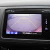 honda vezel 2015 quick_quick_RU3_RU3-1125615 image 6