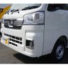 daihatsu hijet-truck 2024 -DAIHATSU--Hijet Truck S510P--S510P-0562605---DAIHATSU--Hijet Truck S510P--S510P-0562605- image 26