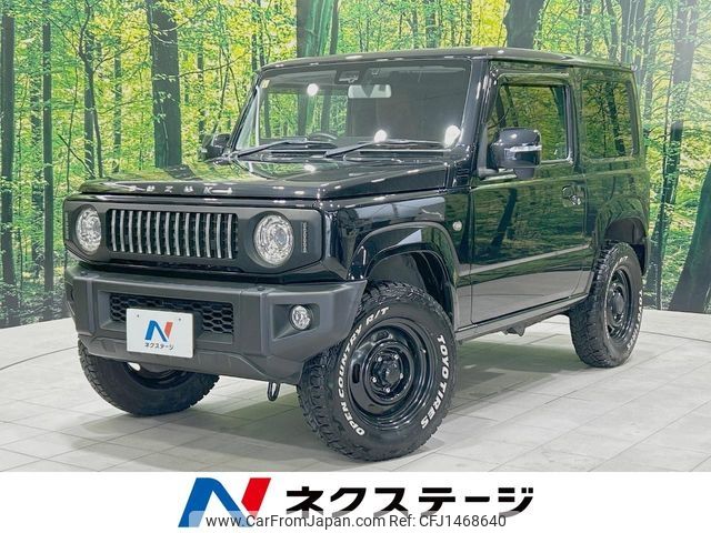 suzuki jimny 2020 -SUZUKI--Jimny 3BA-JB64W--JB64W-165919---SUZUKI--Jimny 3BA-JB64W--JB64W-165919- image 1