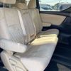 toyota alphard 2020 CFJ1762181 image 8
