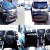 toyota vellfire 2015 quick_quick_DBA-AGH30W_AGH30-0013766 image 2