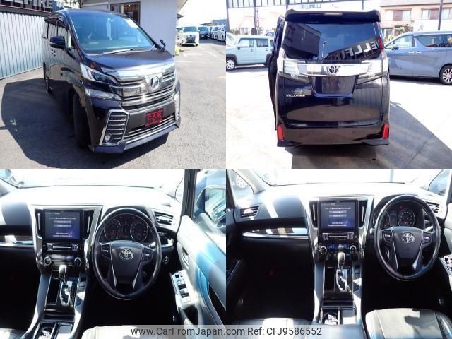 toyota vellfire 2015 quick_quick_DBA-AGH30W_AGH30-0013766 image 2