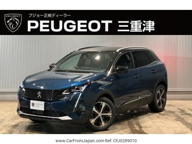 peugeot 3008 2023 -PEUGEOT--Peugeot 3008 5BA-P845G06--VF3M45GFUPS013457---PEUGEOT--Peugeot 3008 5BA-P845G06--VF3M45GFUPS013457- image 1