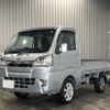 daihatsu hijet-truck 2020 -DAIHATSU--Hijet Truck S500P--S500P-0130017---DAIHATSU--Hijet Truck S500P--S500P-0130017- image 1