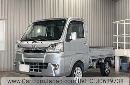 daihatsu hijet-truck 2020 -DAIHATSU--Hijet Truck S500P--S500P-0130017---DAIHATSU--Hijet Truck S500P--S500P-0130017-