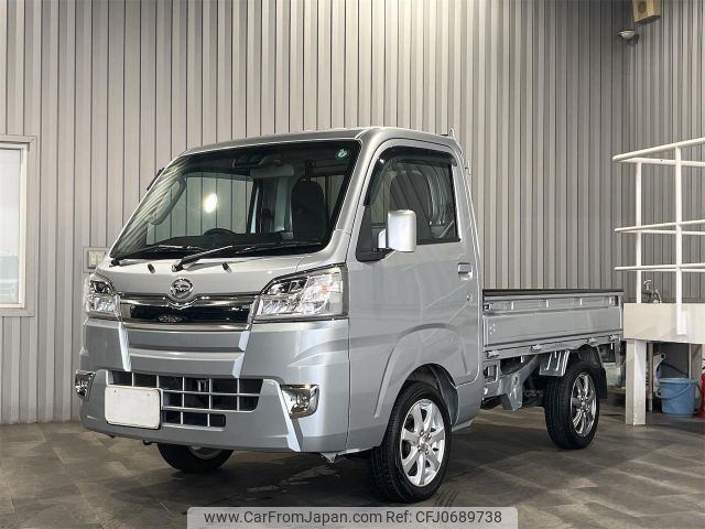 daihatsu hijet-truck 2020 -DAIHATSU--Hijet Truck S500P--S500P-0130017---DAIHATSU--Hijet Truck S500P--S500P-0130017- image 1