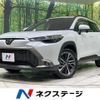 toyota corolla-cross 2024 CFJ1847234 image 1