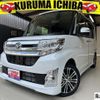 daihatsu tanto 2014 CFJ1598891 image 1