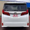 toyota alphard 2023 CFJ1825496 image 20