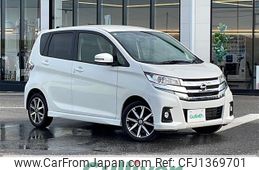 nissan dayz 2017 -NISSAN--DAYZ DBA-B21W--B21W-0407415---NISSAN--DAYZ DBA-B21W--B21W-0407415-