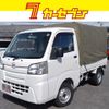 daihatsu hijet-truck 2015 -DAIHATSU--Hijet Truck EBD-S510P--S510P-0037514---DAIHATSU--Hijet Truck EBD-S510P--S510P-0037514- image 1