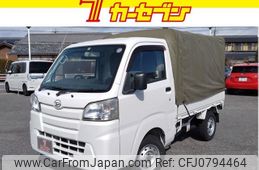 daihatsu hijet-truck 2015 -DAIHATSU--Hijet Truck EBD-S510P--S510P-0037514---DAIHATSU--Hijet Truck EBD-S510P--S510P-0037514-